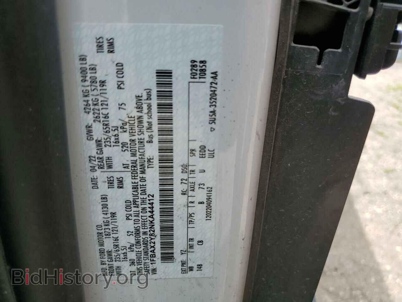 2022 FORD TRANSIT - VIN: 1FBAX2Y82NKA44412 - Фото 14