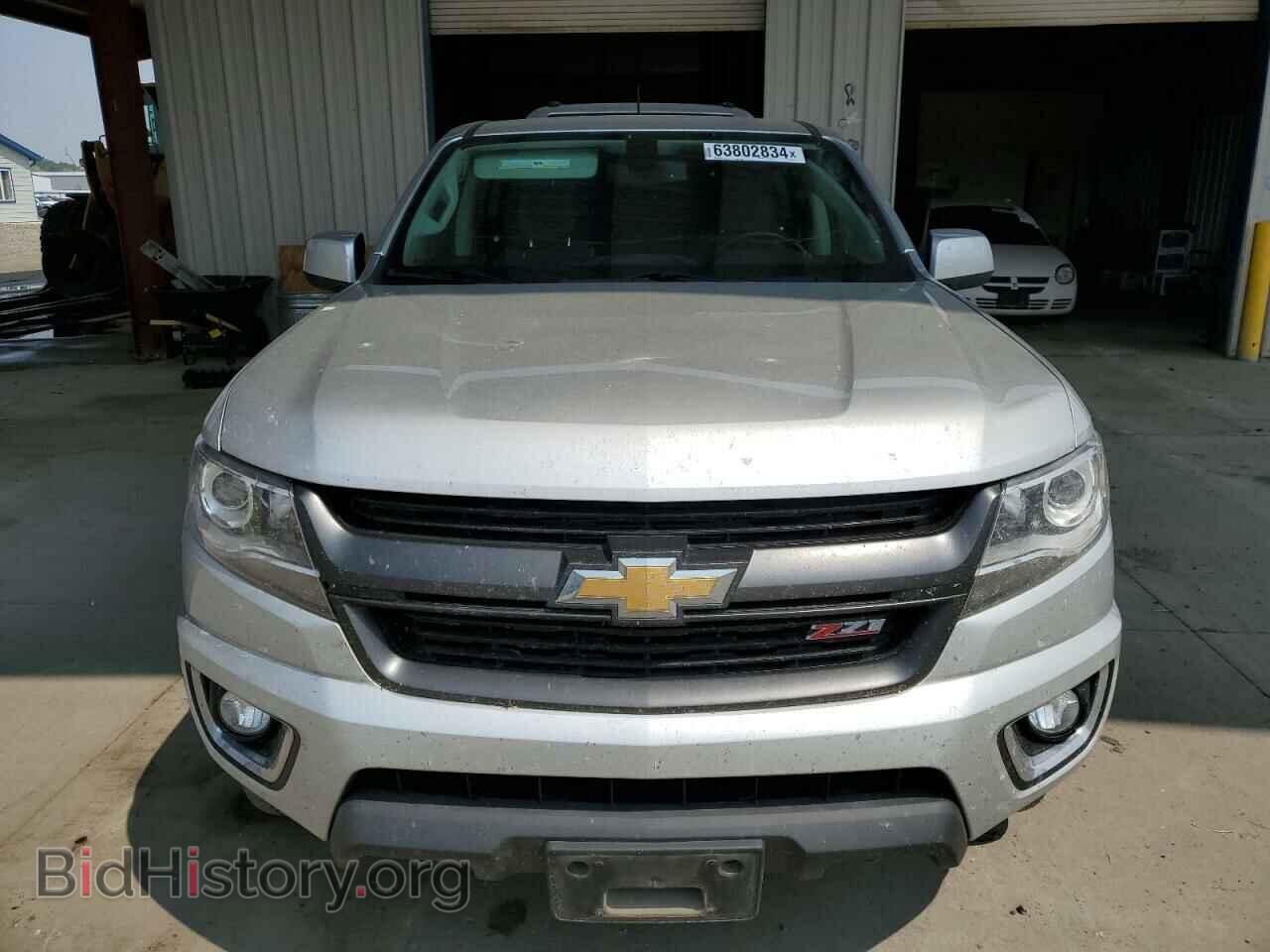 2020 CHEVROLET COLORADO - VIN: 1GCGTDEN0L1163473 - Photo 5
