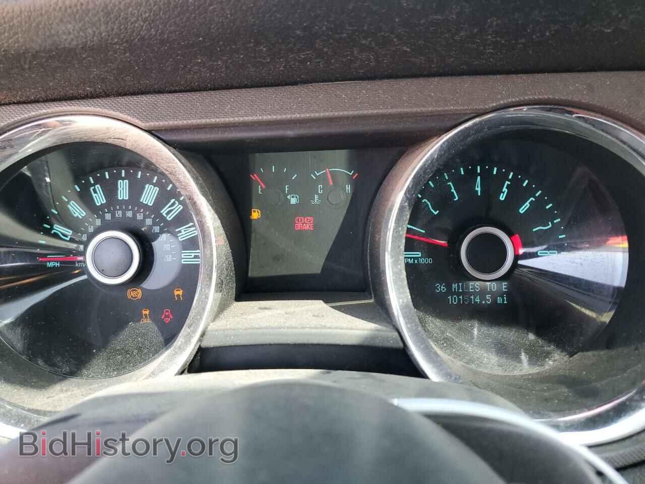 2014 FORD ALL Models - VIN: 1ZVBP8AM4E5275317 - Фото 9