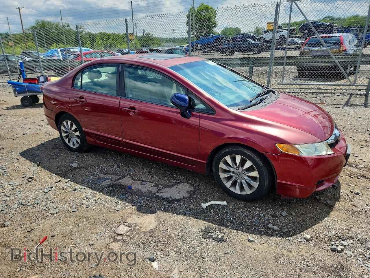 2010 HONDA CIVIC - VIN: 2HGFA1F8XAH541307 - Фото 4