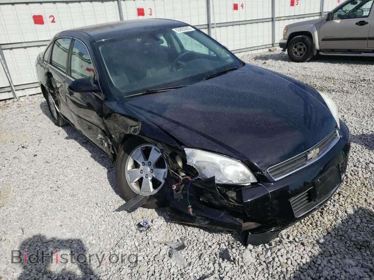 Фотография 2G1WT58K879389290 - CHEVROLET IMPALA 2007