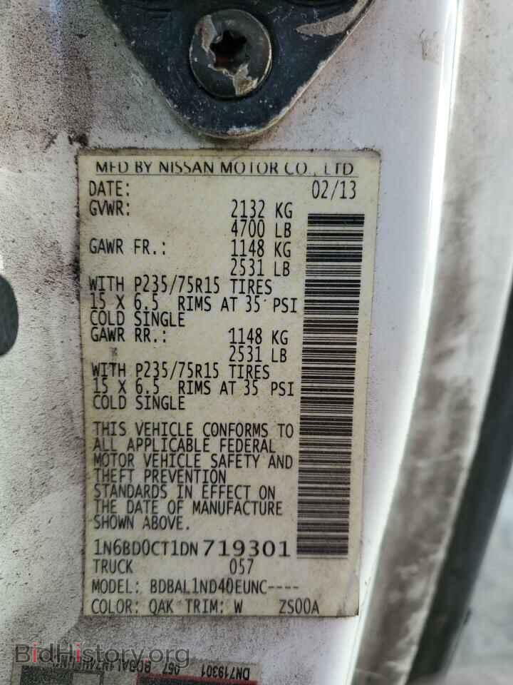 2013 NISSAN FRONTIER - VIN: 1N6BD0CT1DN719301 - Фото 10