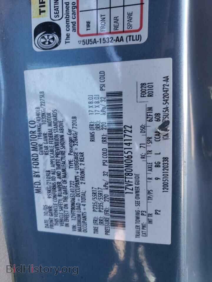 2006 FORD MUSTANG - VIN: 1ZVFT80N065141722 - Фото 10
