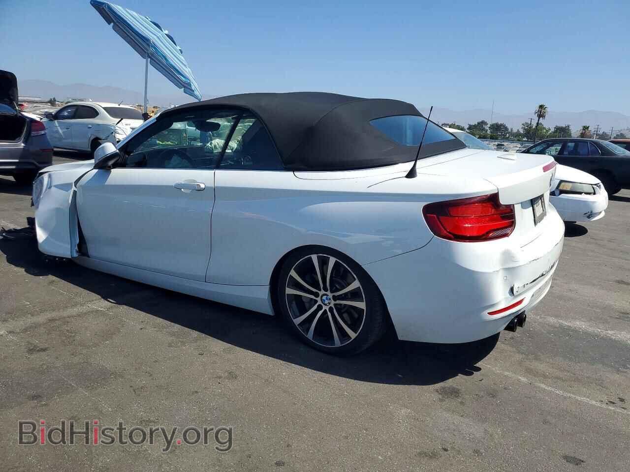 2021 BMW 2 SERIES - VIN: WBA2M7C02M7G42489 - Photo 2