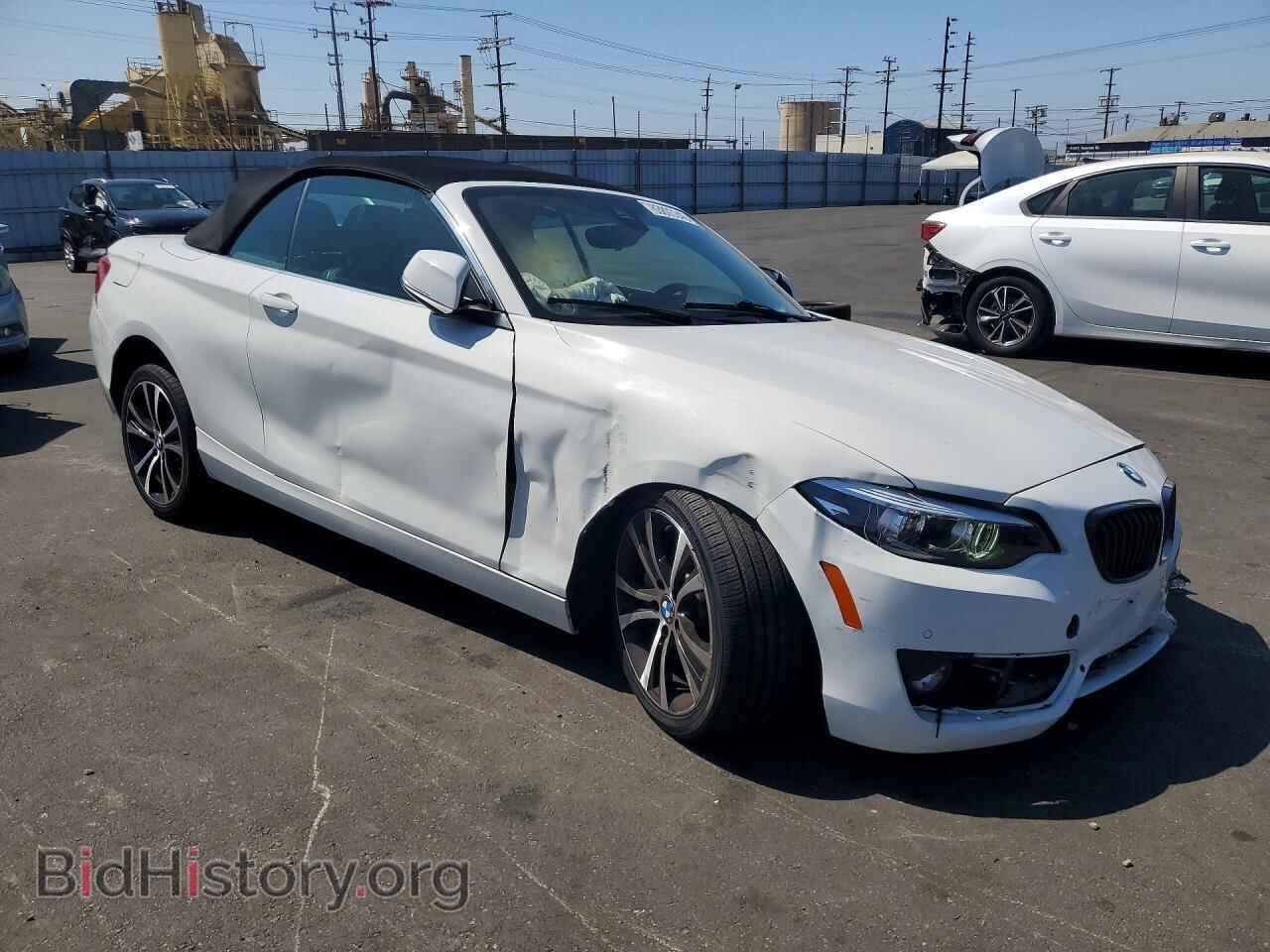 2021 BMW 2 SERIES - VIN: WBA2M7C02M7G42489 - Photo 4