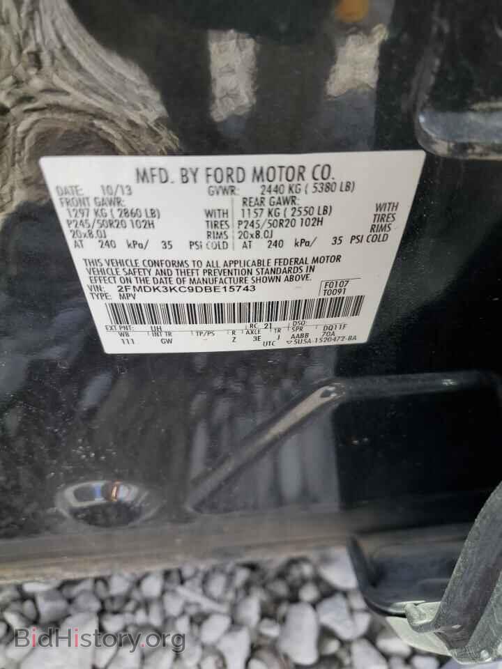 2013 FORD EDGE - VIN: 2FMDK3KC9DBE15743 - Фото 13