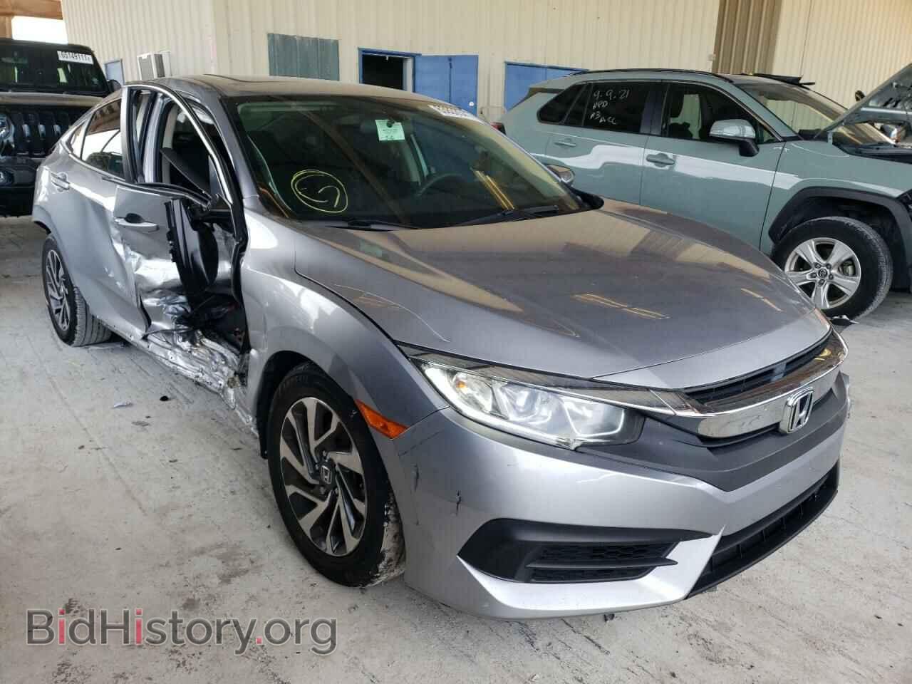 Фотография 19XFC2F79HE054739 - HONDA CIVIC 2017