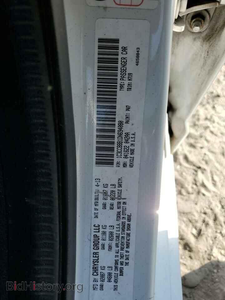 2013 CHRYSLER 200 - VIN: 1C3CCBBB1DN694080 - Фото 12