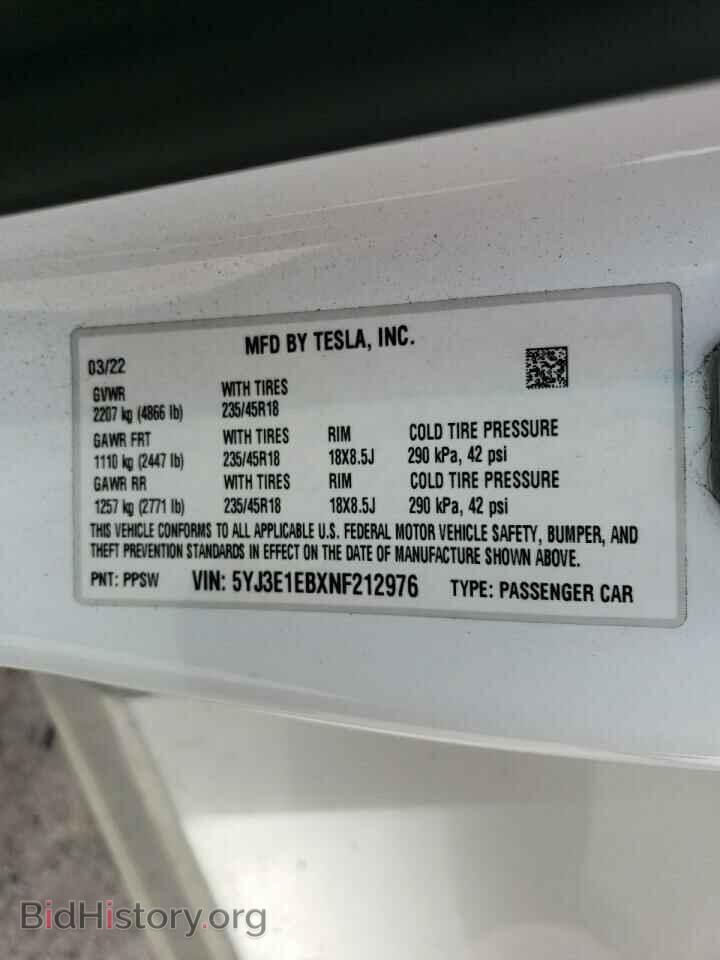 2022 TESLA MODEL 3 - VIN: 5YJ3E1EBXNF212976 - Фото 12