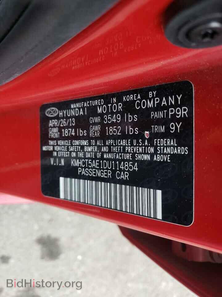 2013 HYUNDAI ACCENT - VIN: KMHCT5AE1DU114854 - Фото 10