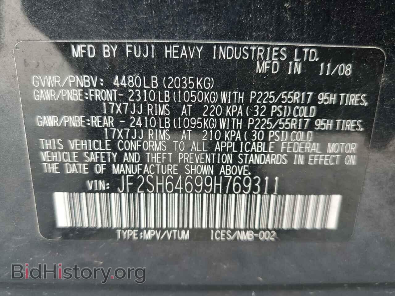 2009 SUBARU FORESTER - VIN: JF2SH64699H769311 - Фото 10