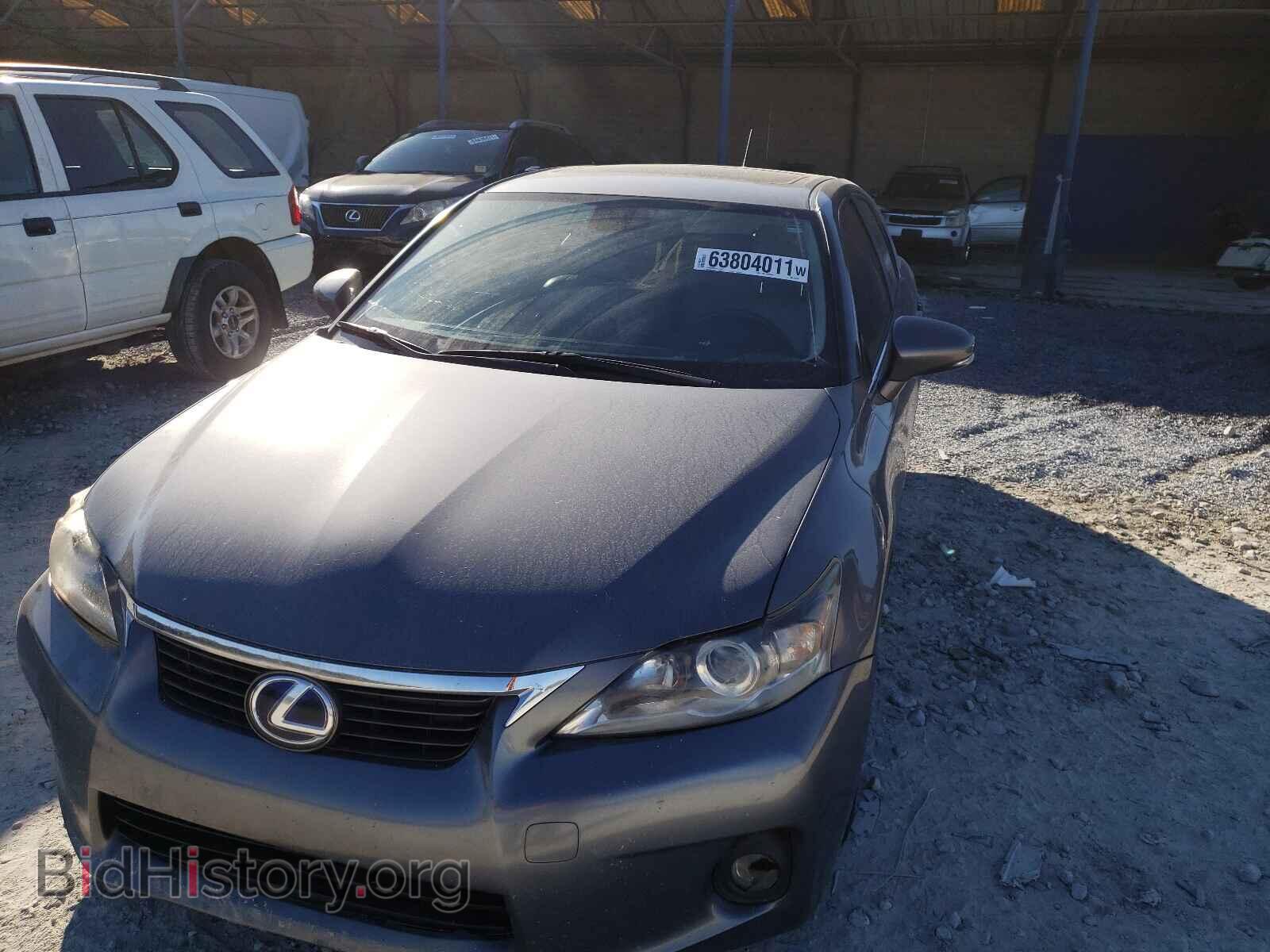 2012 LEXUS CT 200 - VIN: JTHKD5BH1C2077531 - Фото 9