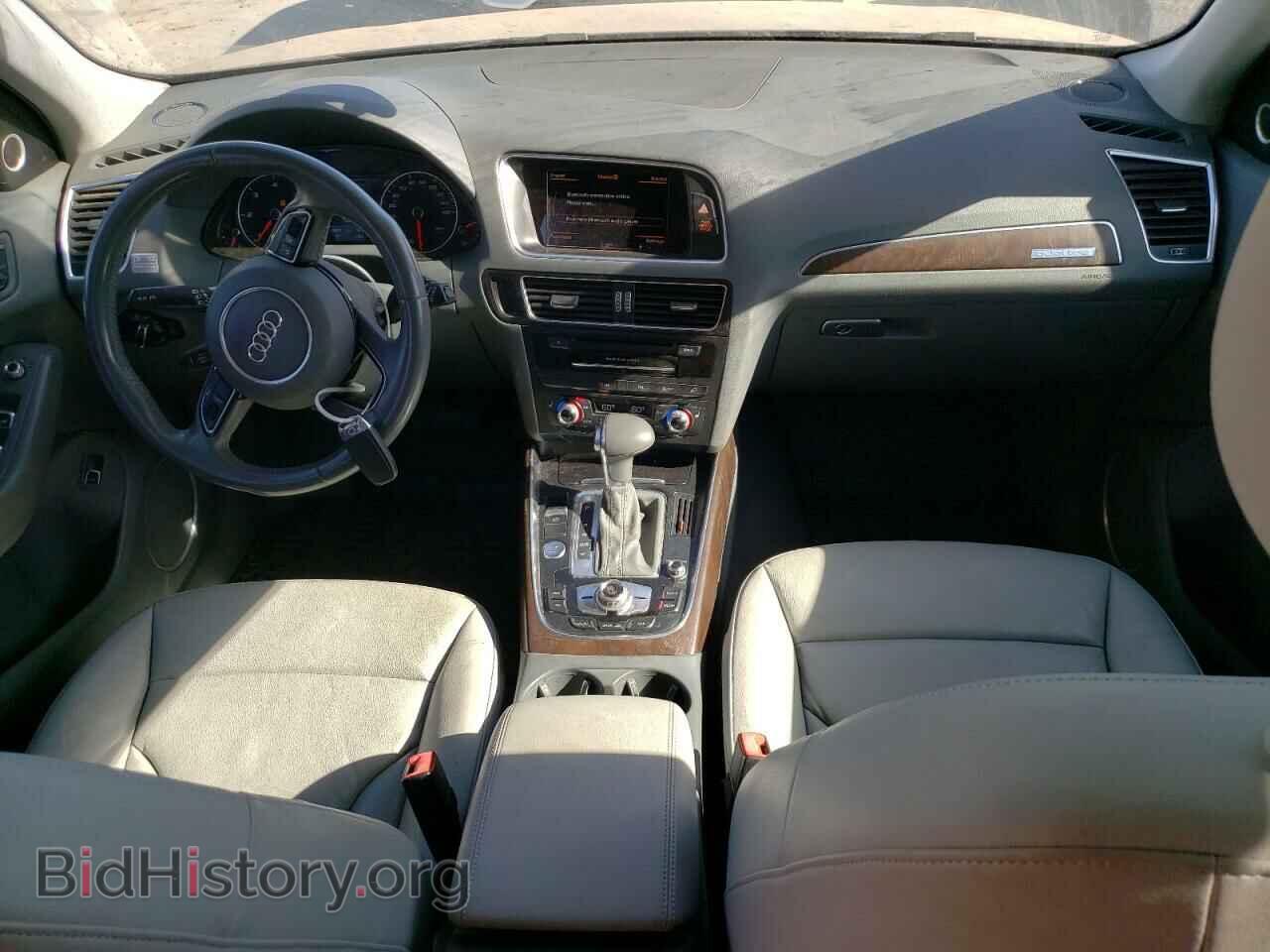 2016 AUDI Q5 - VIN: WA1CVAFP8GA020102 - Фото 8