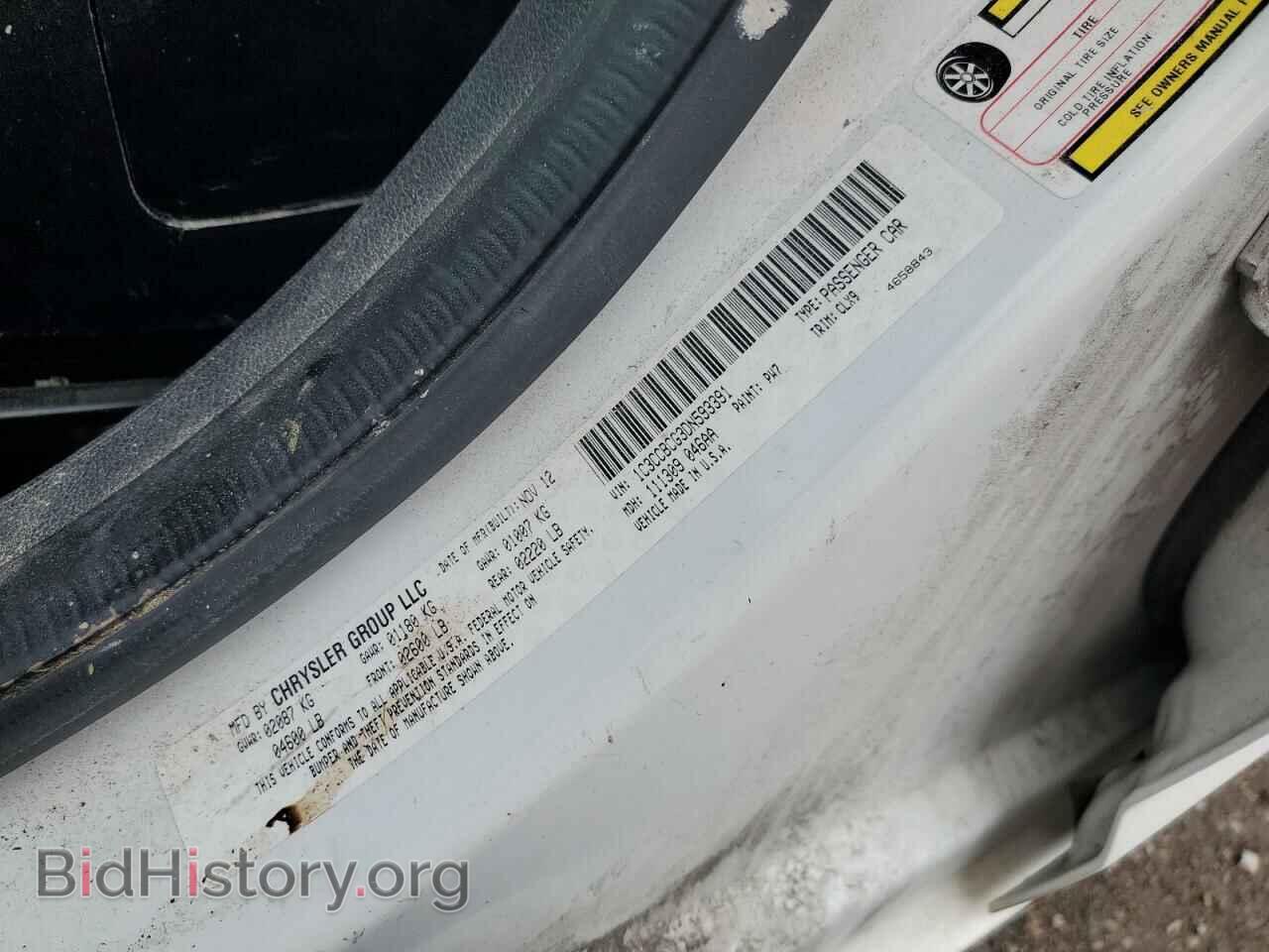 2013 CHRYSLER 200 - VIN: 1C3CCBCG3DN593391 - Photo 10