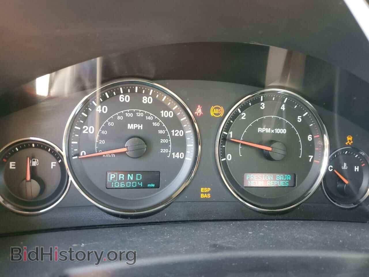 2006 JEEP COMMANDER - VIN: 1J8HG582X6C123743 - Фото 9
