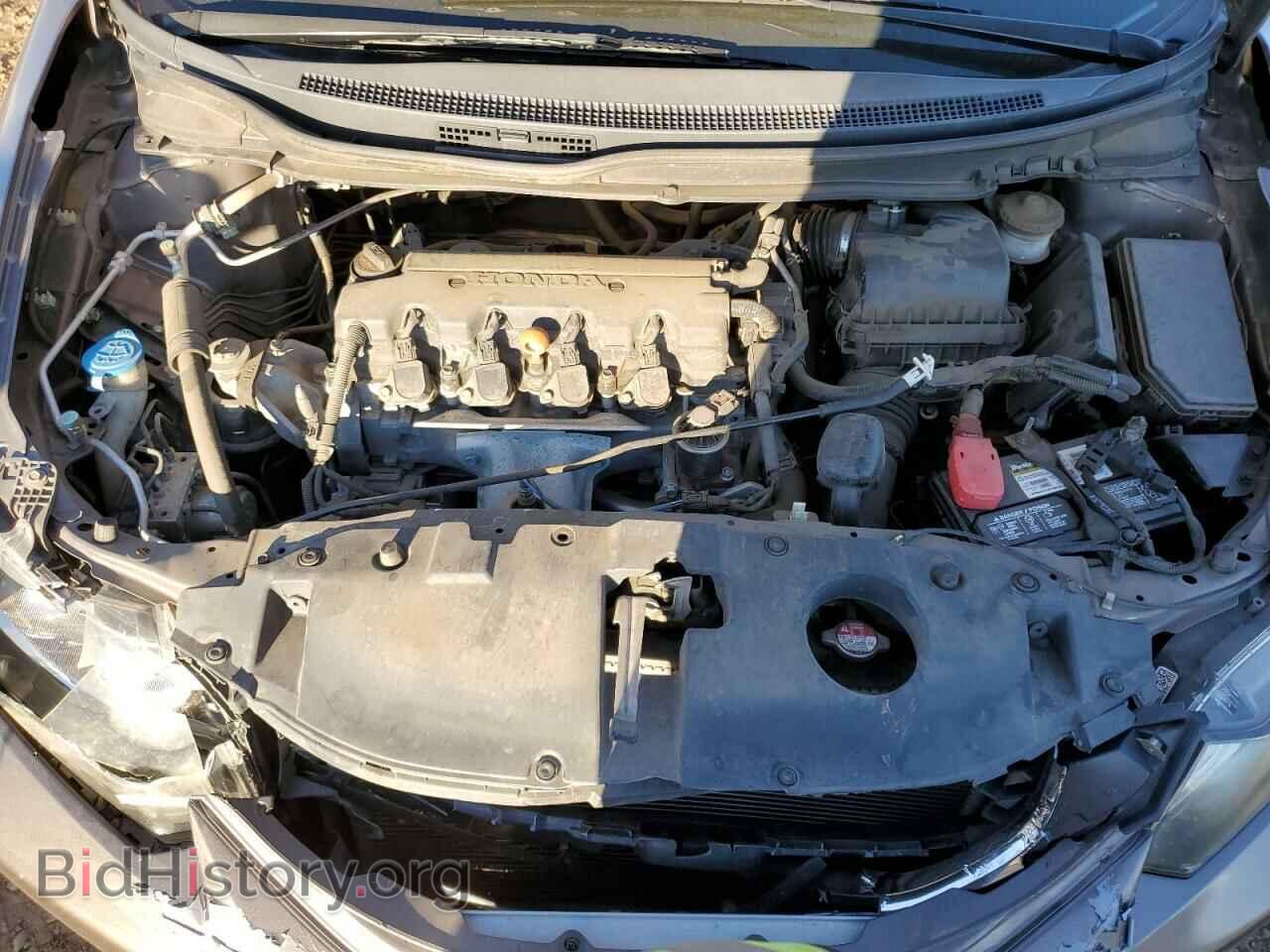 2014 HONDA CIVIC - VIN: 19XFB2F56EE068742 - Photo 7
