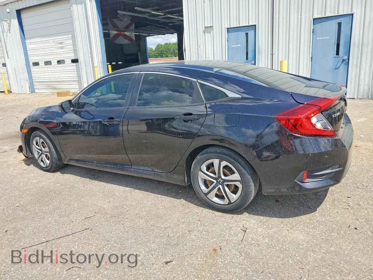 2017 HONDA CIVIC - VIN: 19XFC2F51HE056726 - Фото 2