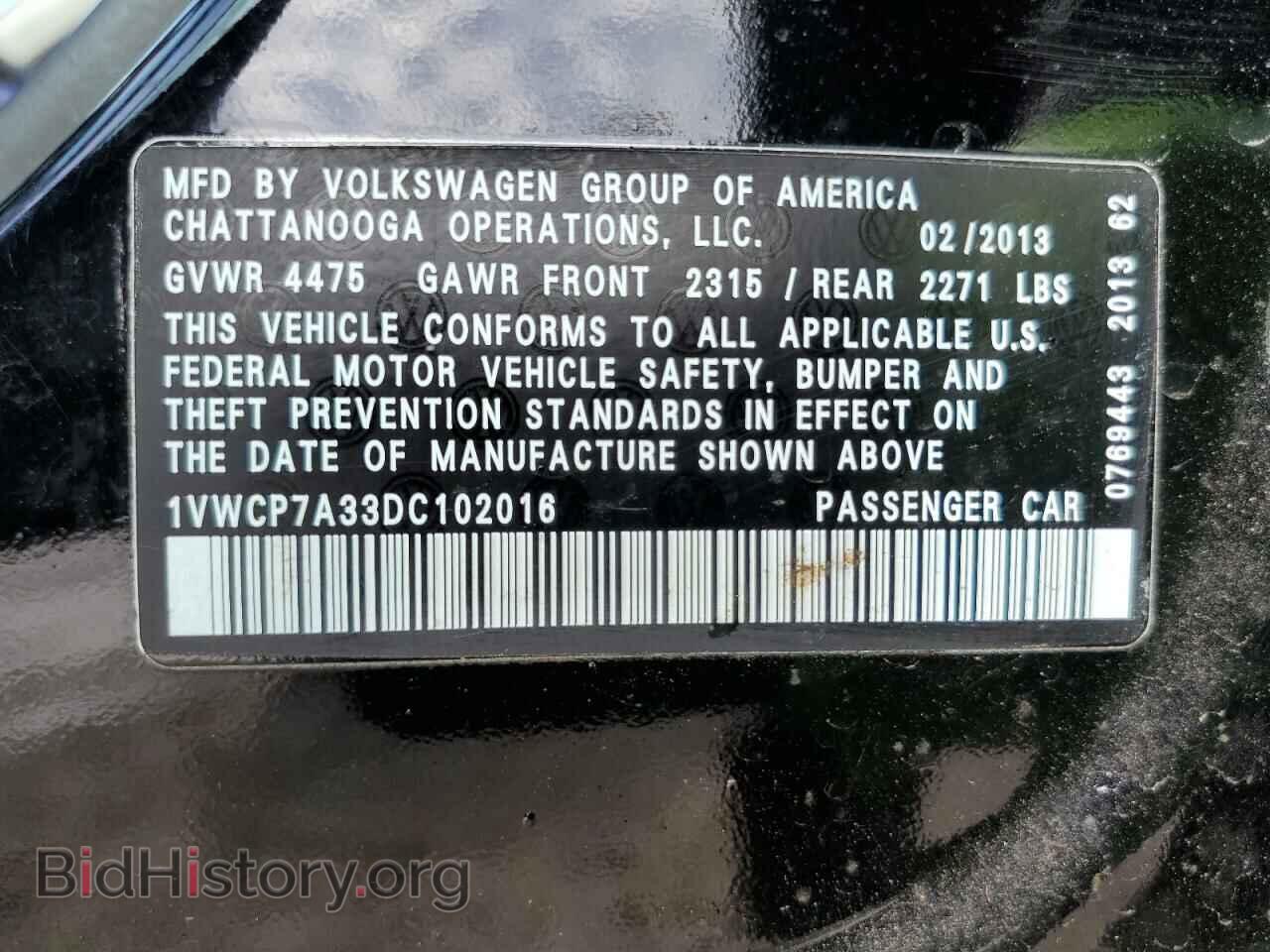 2013 VOLKSWAGEN PASSAT - VIN: 1VWCP7A33DC102016 - Фото 10
