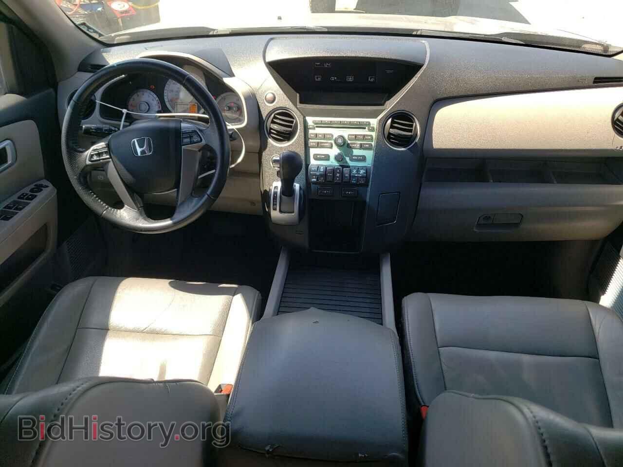 2011 HONDA PILOT - VIN: 5FNYF4H50BB060860 - Фото 8