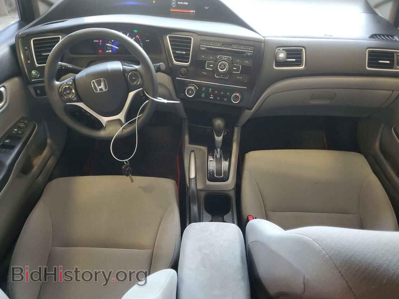 2013 HONDA CIVIC - VIN: 2HGFB2F53DH574775 - Фото 8