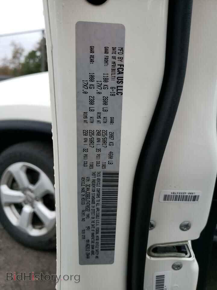 2018 JEEP COMPASS - VIN: 3C4NJDBB3JT470522 - Photo 10