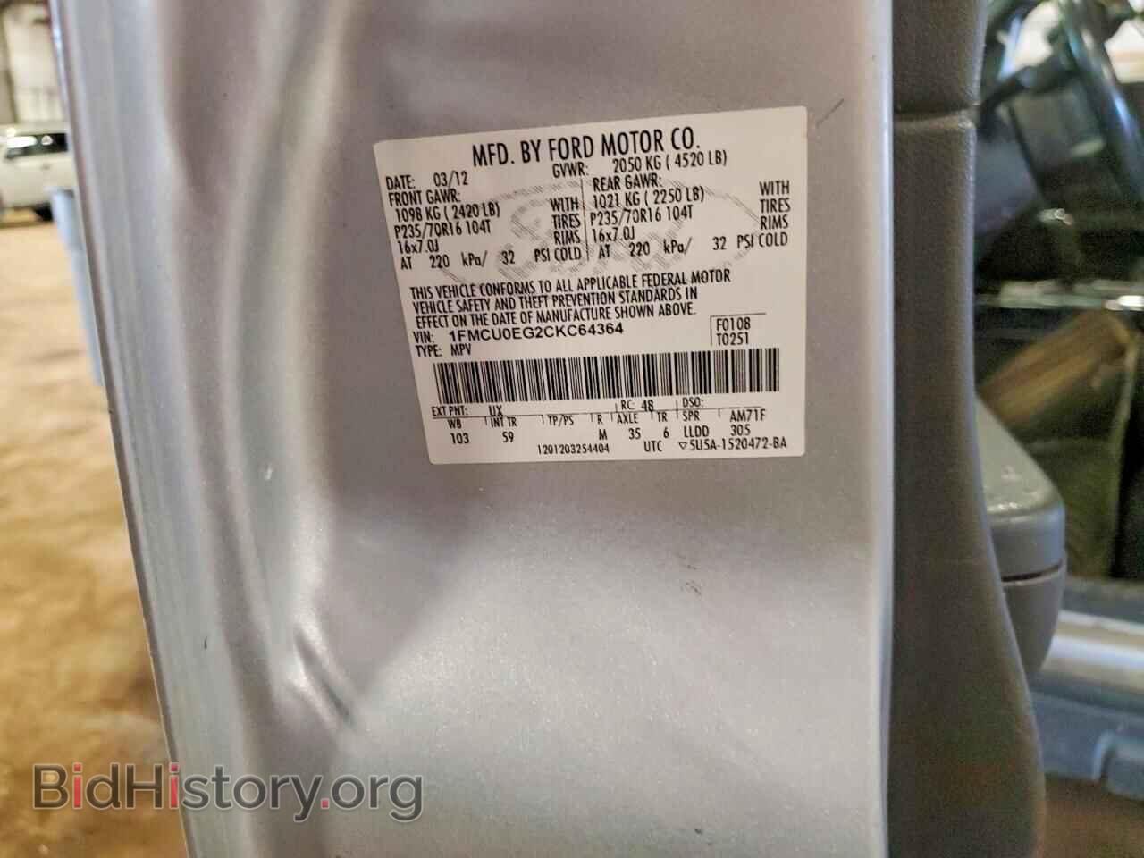 2012 FORD ESCAPE - VIN: 1FMCU0EG2CKC64364 - Photo 13
