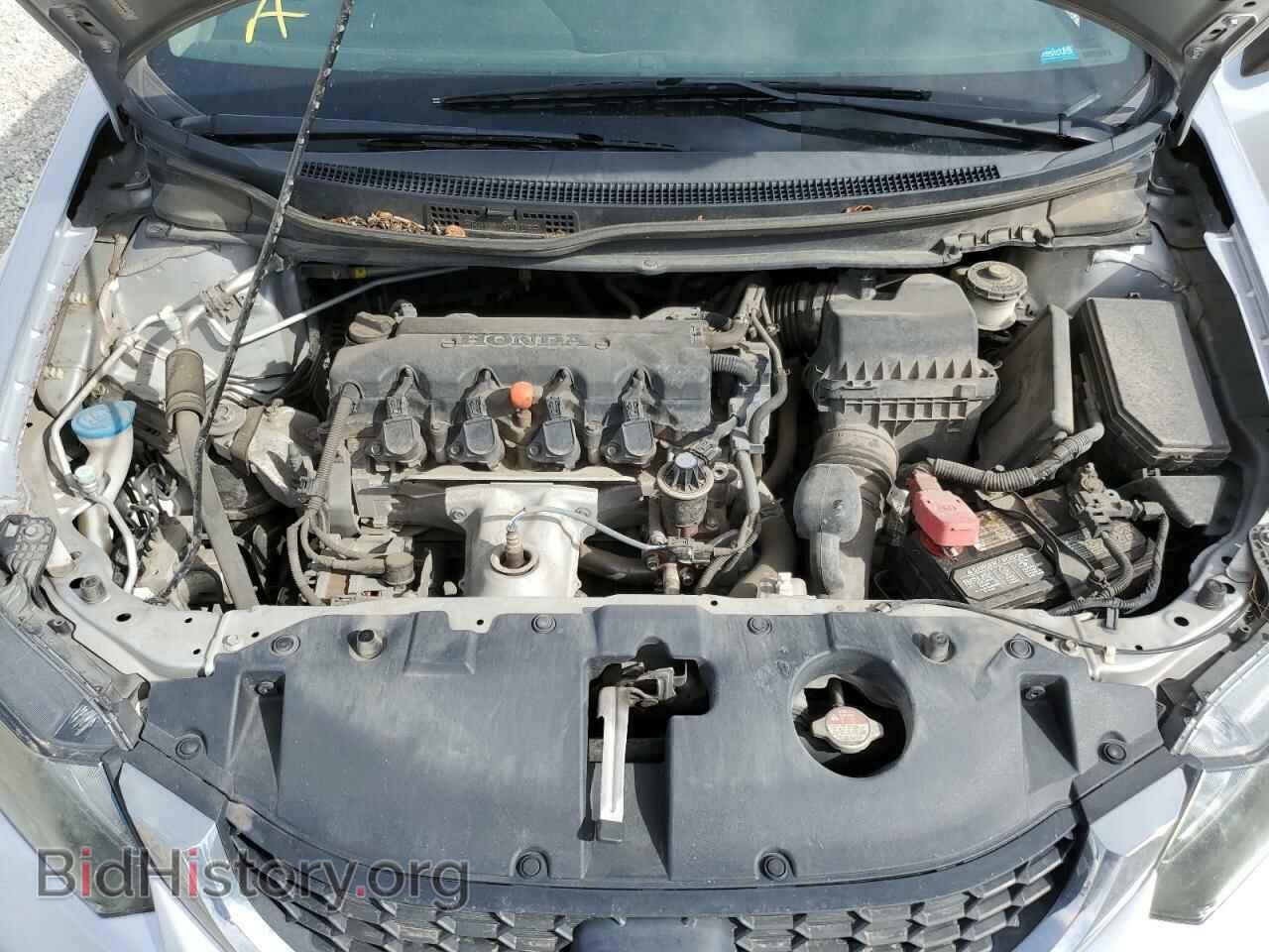 2013 HONDA CIVIC - VIN: 19XFB2F54DE064140 - Фото 7