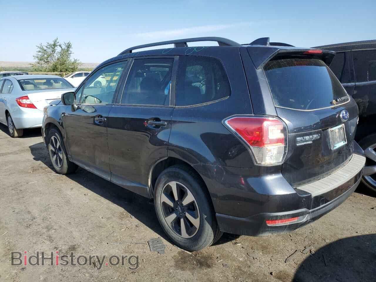 2017 SUBARU FORESTER - VIN: JF2SJAGC8HH550928 - Фото 2