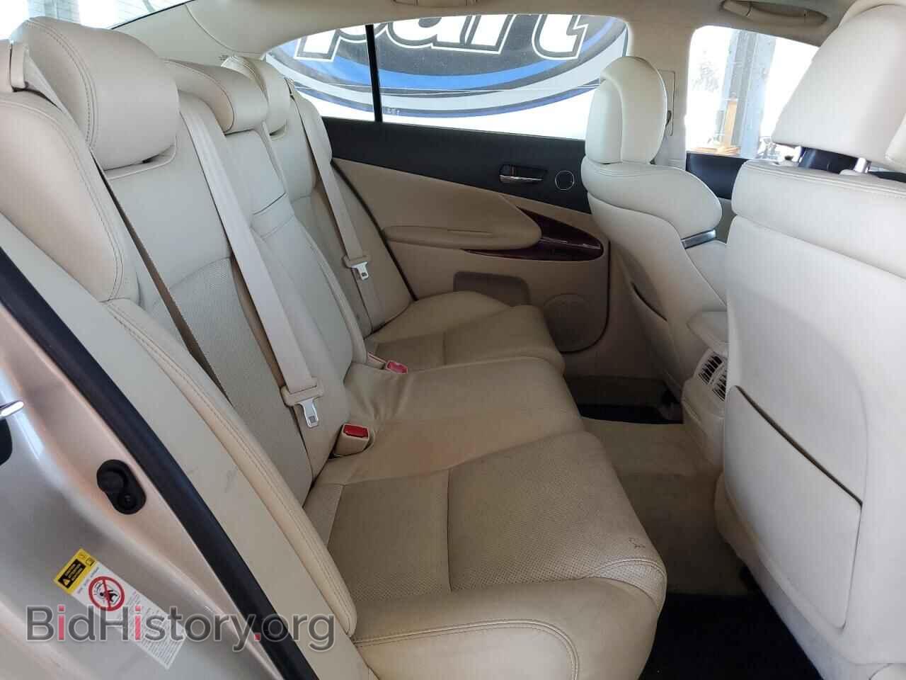 2010 LEXUS GS350 - VIN: JTHCE1KS6A0025939 - Фото 10