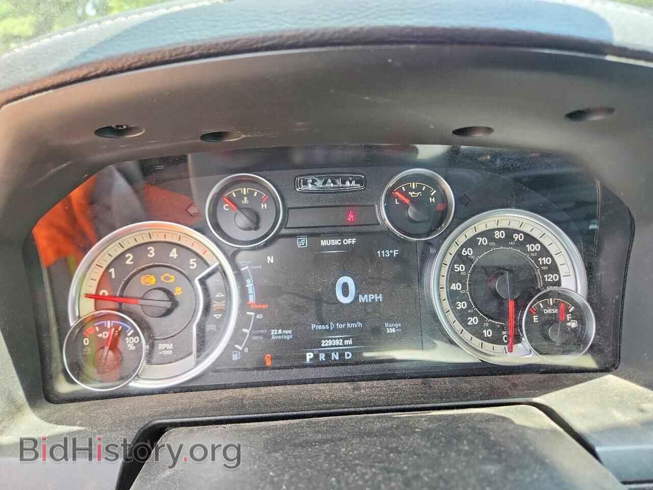 2018 RAM 1500 - VIN: 1C6RR7VM3JS258379 - Photo 9