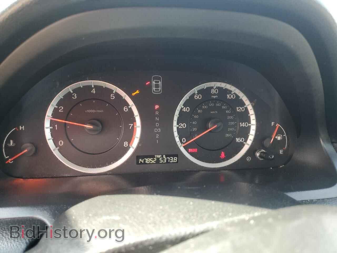 2012 HONDA ACCORD - VIN: 1HGCP2F49CA037367 - Фото 9