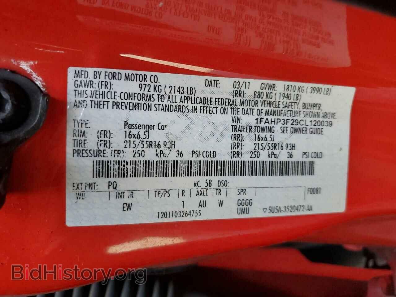 2012 FORD FOCUS - VIN: 1FAHP3F29CL120039 - Фото 10