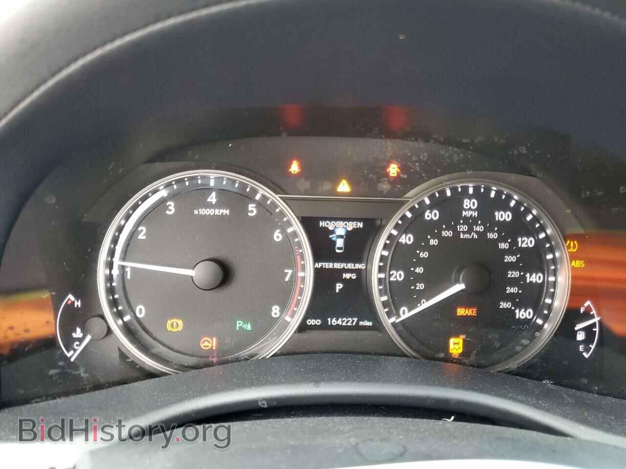 2013 LEXUS GS350 - VIN: JTHBE1BL4D5023845 - Фото 9