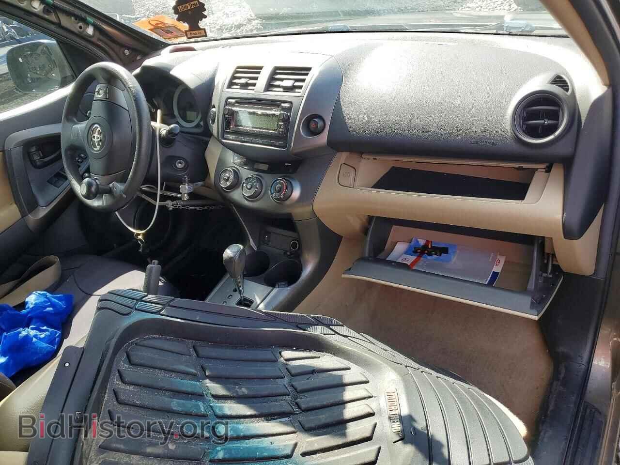2012 TOYOTA RAV4 - VIN: 2T3BF4DV6CW188740 - Фото 8
