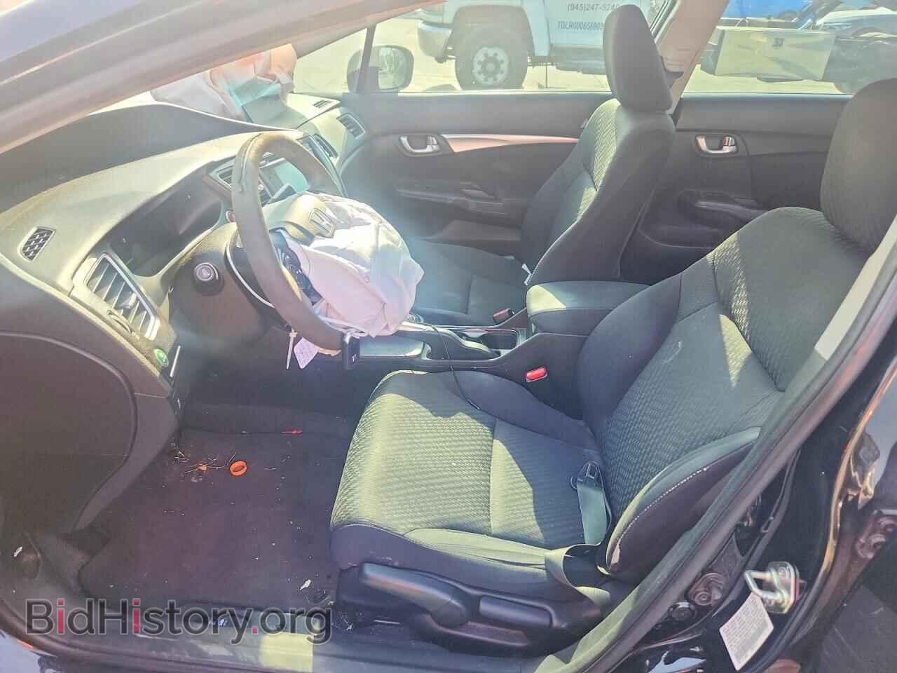 2014 HONDA CIVIC - VIN: 19XFB2F85EE076714 - Photo 7