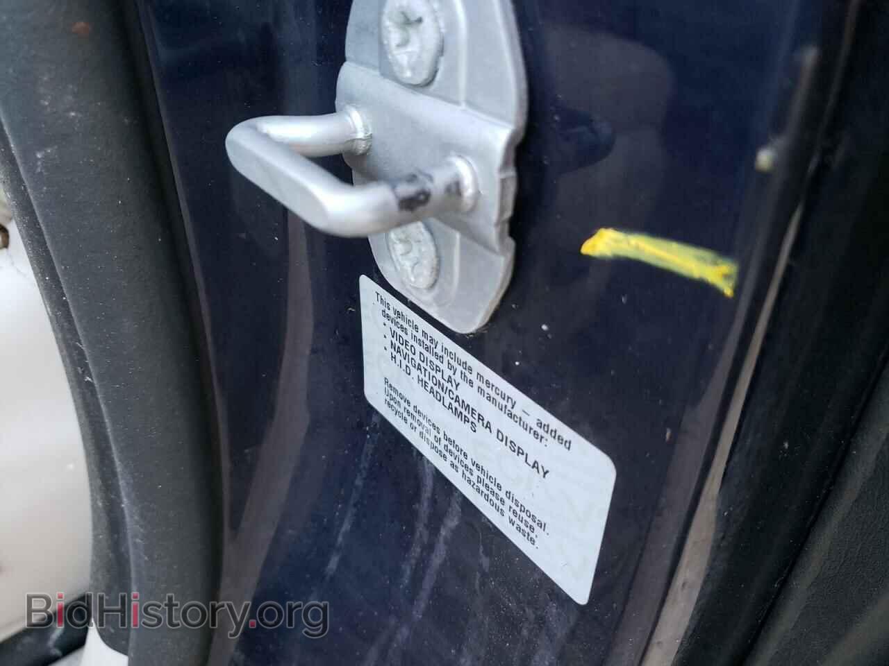2017 CHRYSLER PACIFICA - VIN: 2C4RC1BG8HR519460 - Photo 9