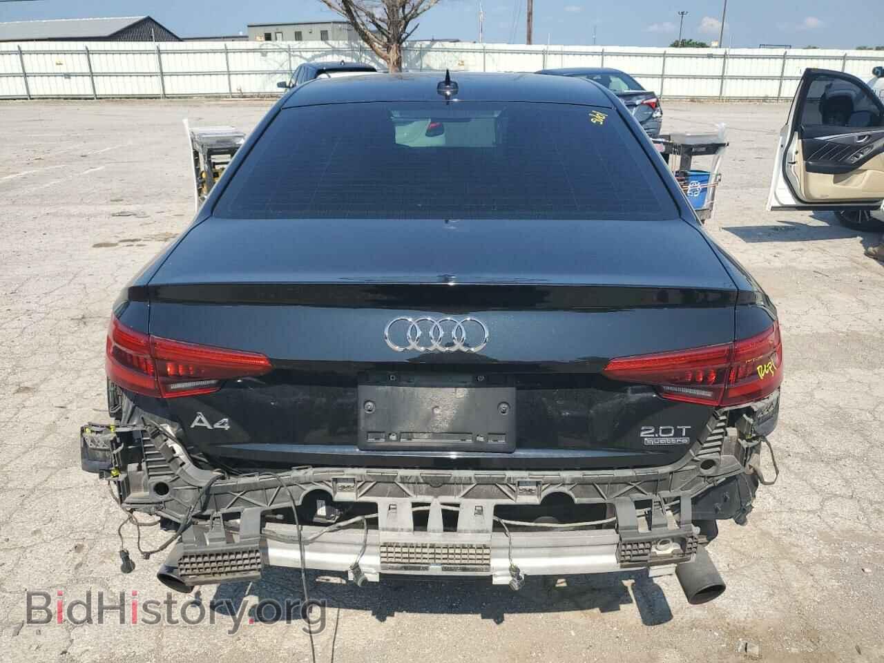2017 AUDI A4 - VIN: WAUENAF41HN016453 - Фото 6
