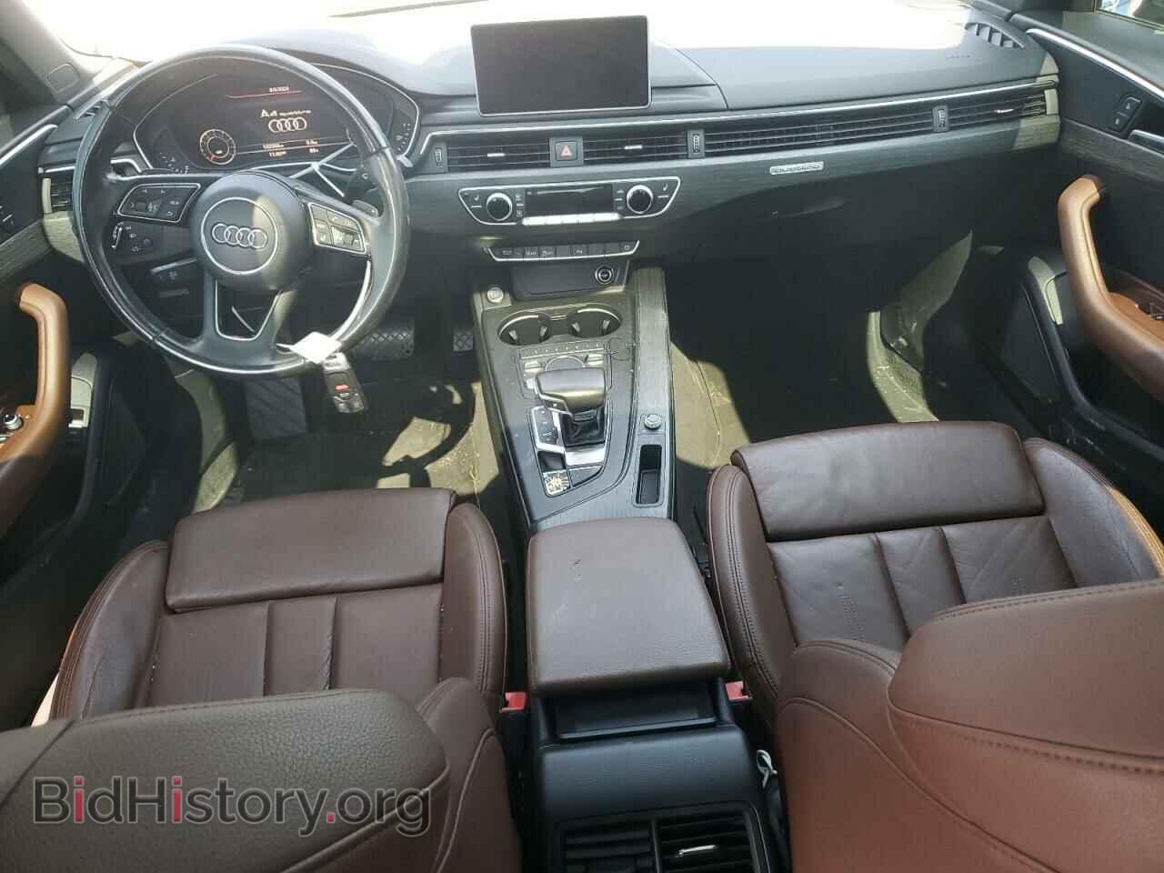 2017 AUDI A4 - VIN: WAUENAF41HN016453 - Фото 8