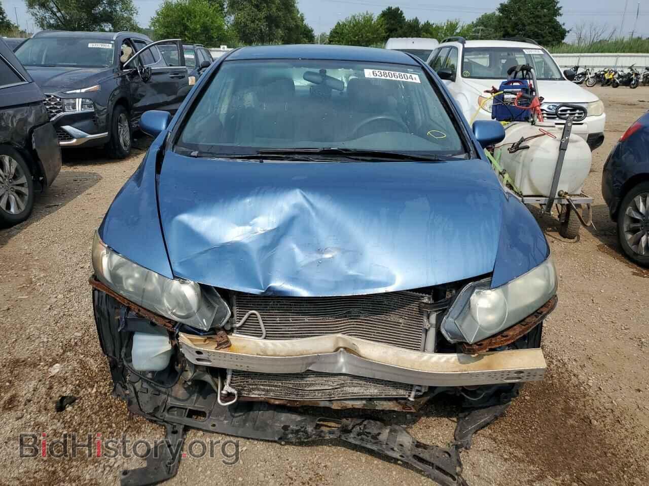 2011 HONDA CIVIC - VIN: 19XFA1F53BE039241 - Фото 5
