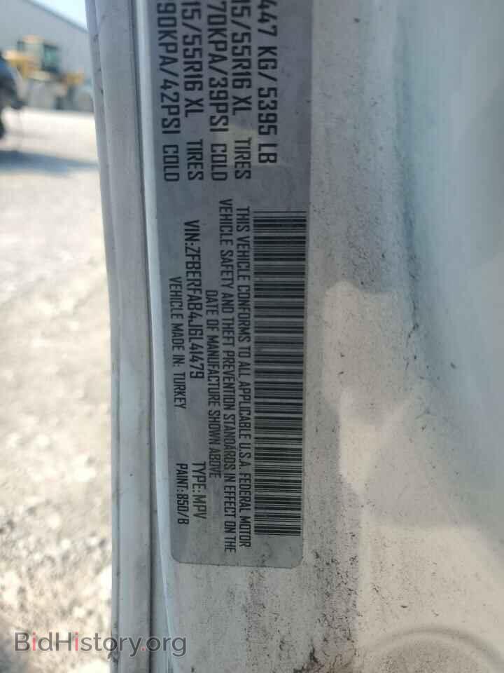 2018 RAM All Models - VIN: ZFBERFAB4J6L41479 - Photo 13