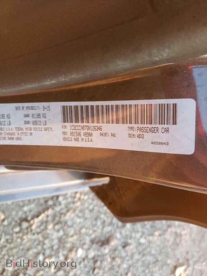 2016 CHRYSLER 200 - VIN: 1C3CCCAB7GN126346 - Фото 10