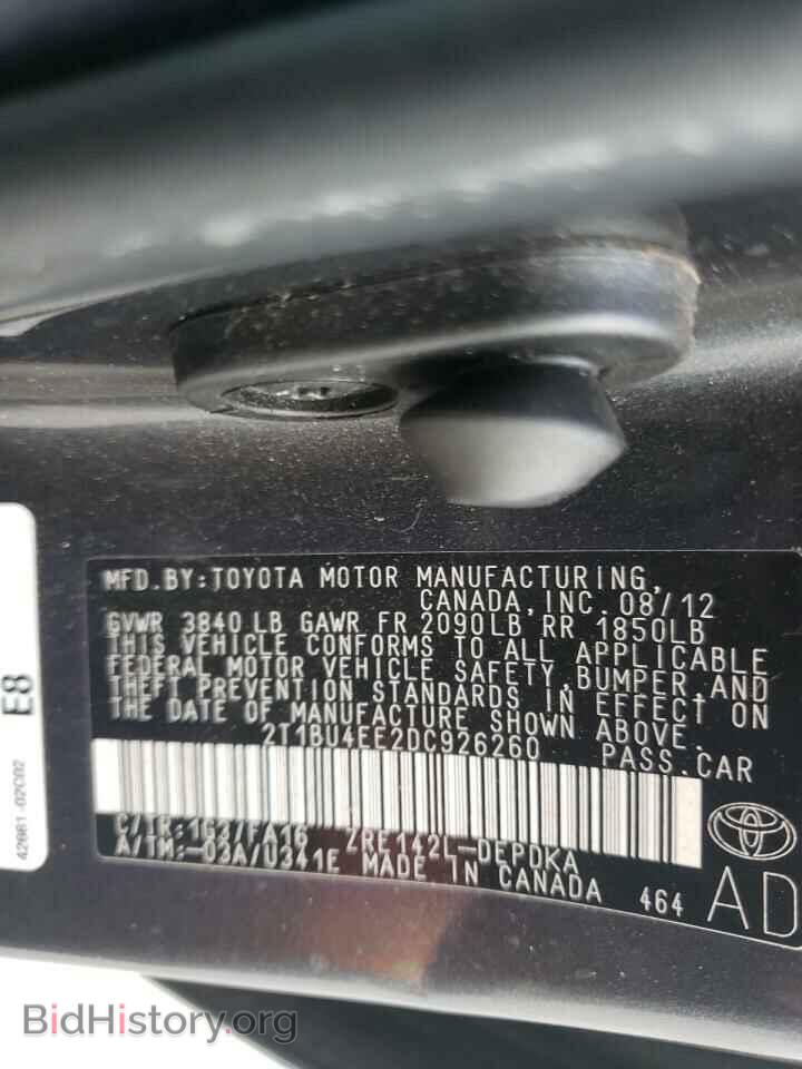 2013 TOYOTA COROLLA - VIN: 2T1BU4EE2DC926260 - Фото 10