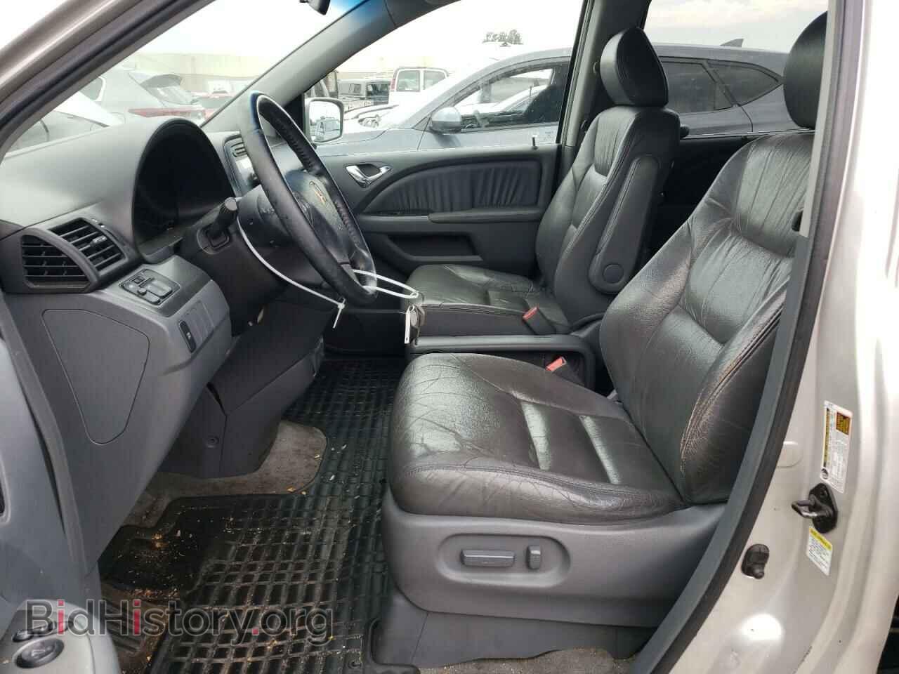 2006 HONDA All Models - VIN: 5FNRL38676B462476 - Photo 7