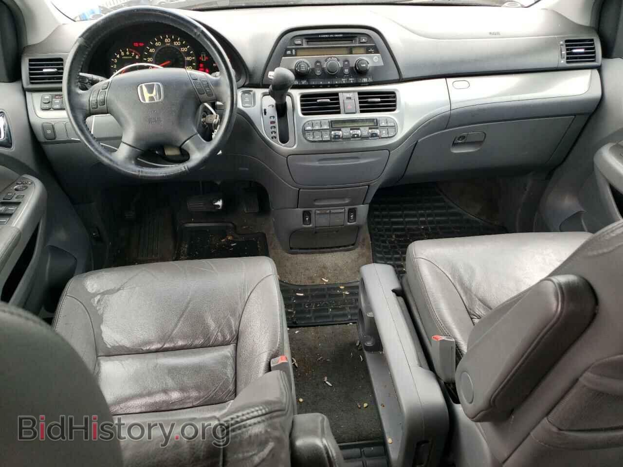 2006 HONDA All Models - VIN: 5FNRL38676B462476 - Photo 8