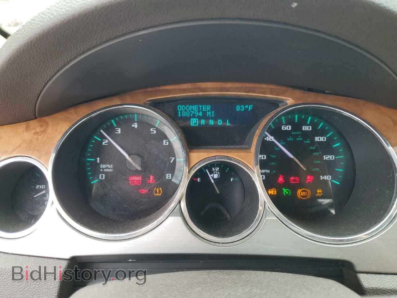 2012 BUICK ENCLAVE - VIN: 5GAKVDED5CJ205374 - Фото 9