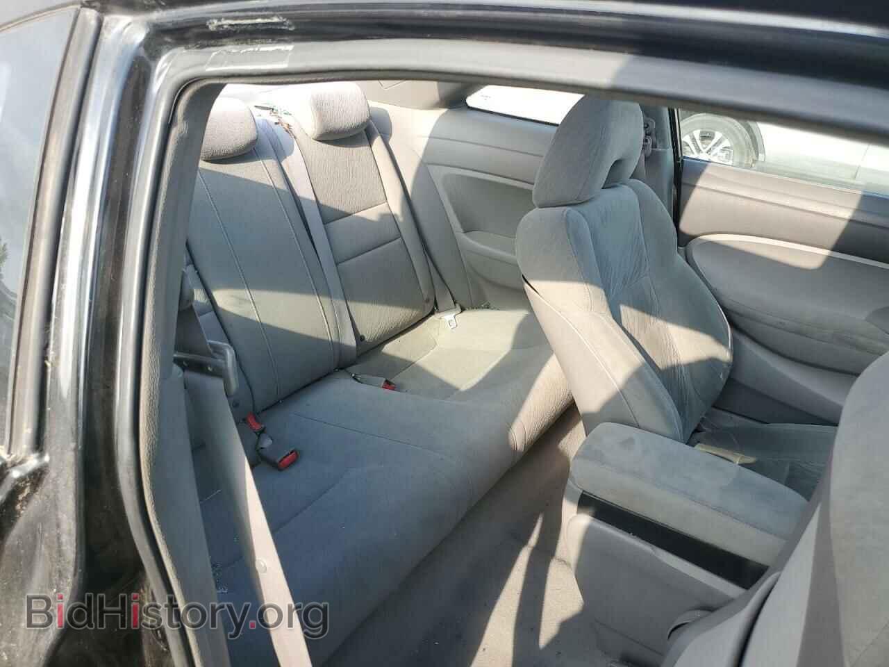 2008 HONDA CIVIC - VIN: 2HGFG118X8H523311 - Фото 10