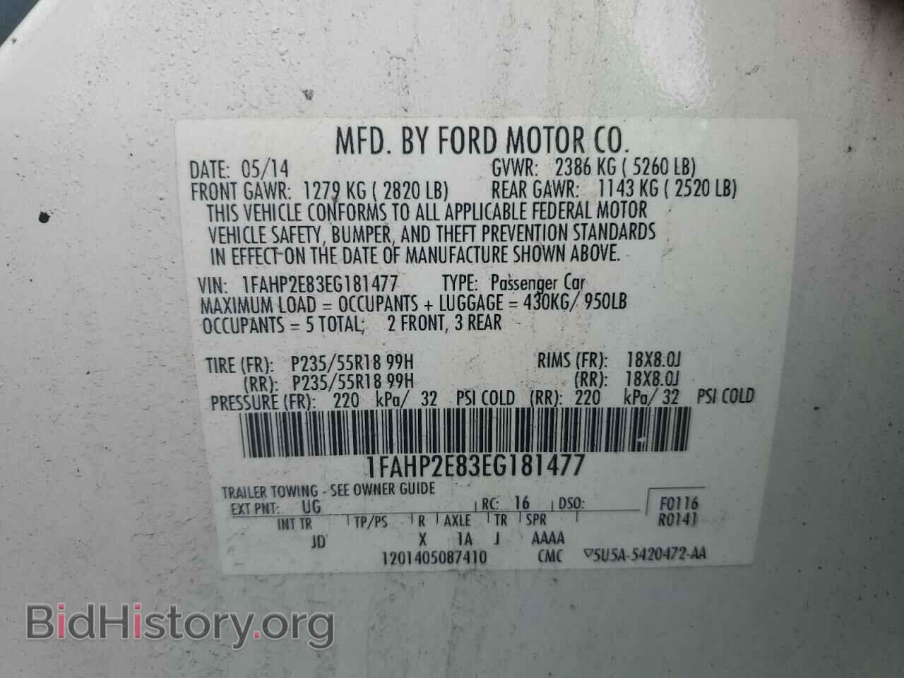 2014 FORD TAURUS - VIN: 1FAHP2E83EG181477 - Фото 13
