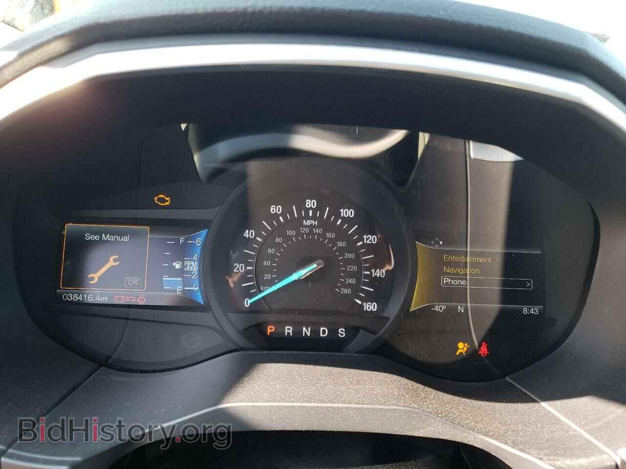 2017 FORD EDGE - VIN: 2FMPK4K9XHBC12969 - Фото 9