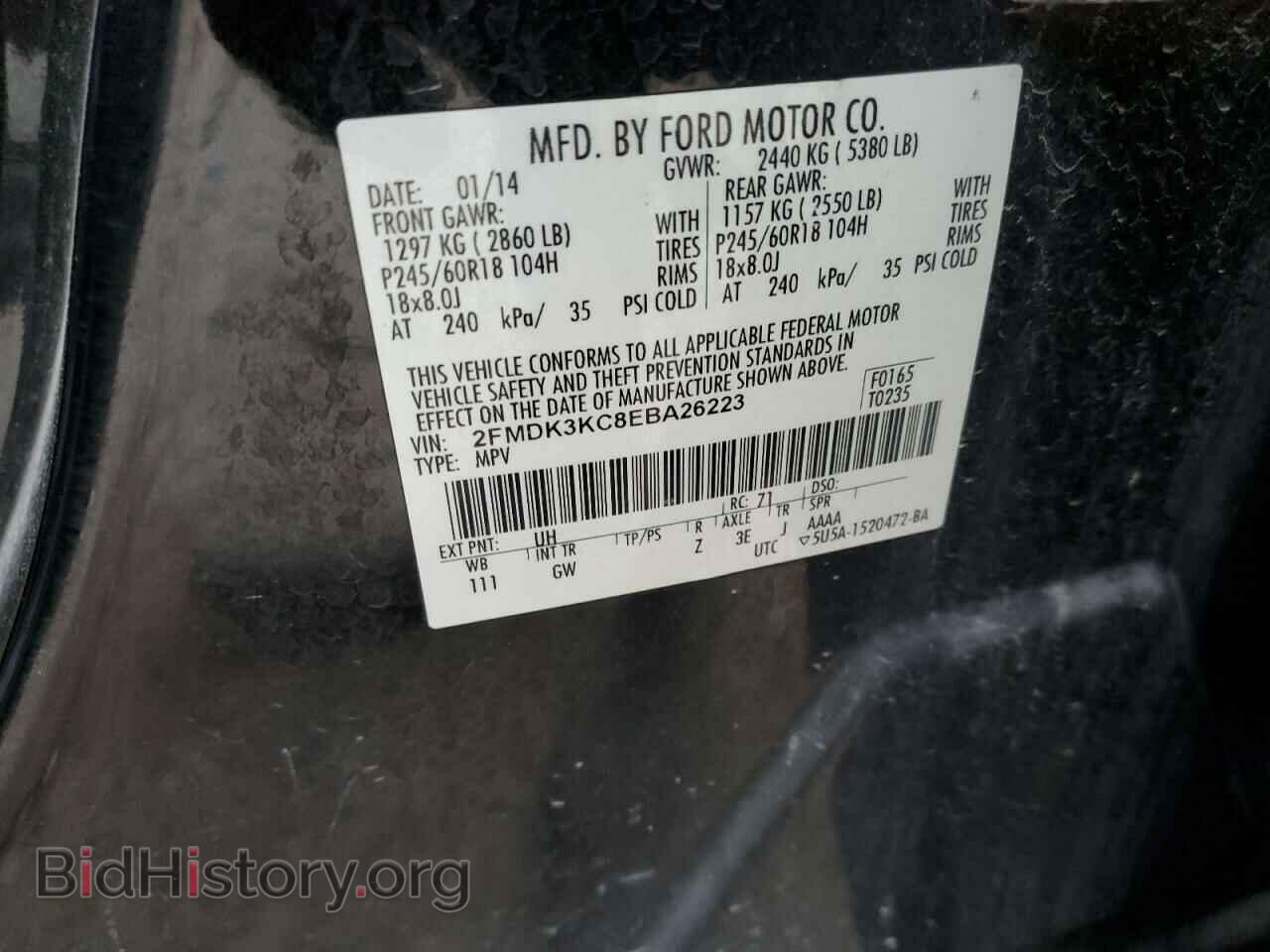 2014 FORD EDGE - VIN: 2FMDK3KC8EBA26223 - Фото 10