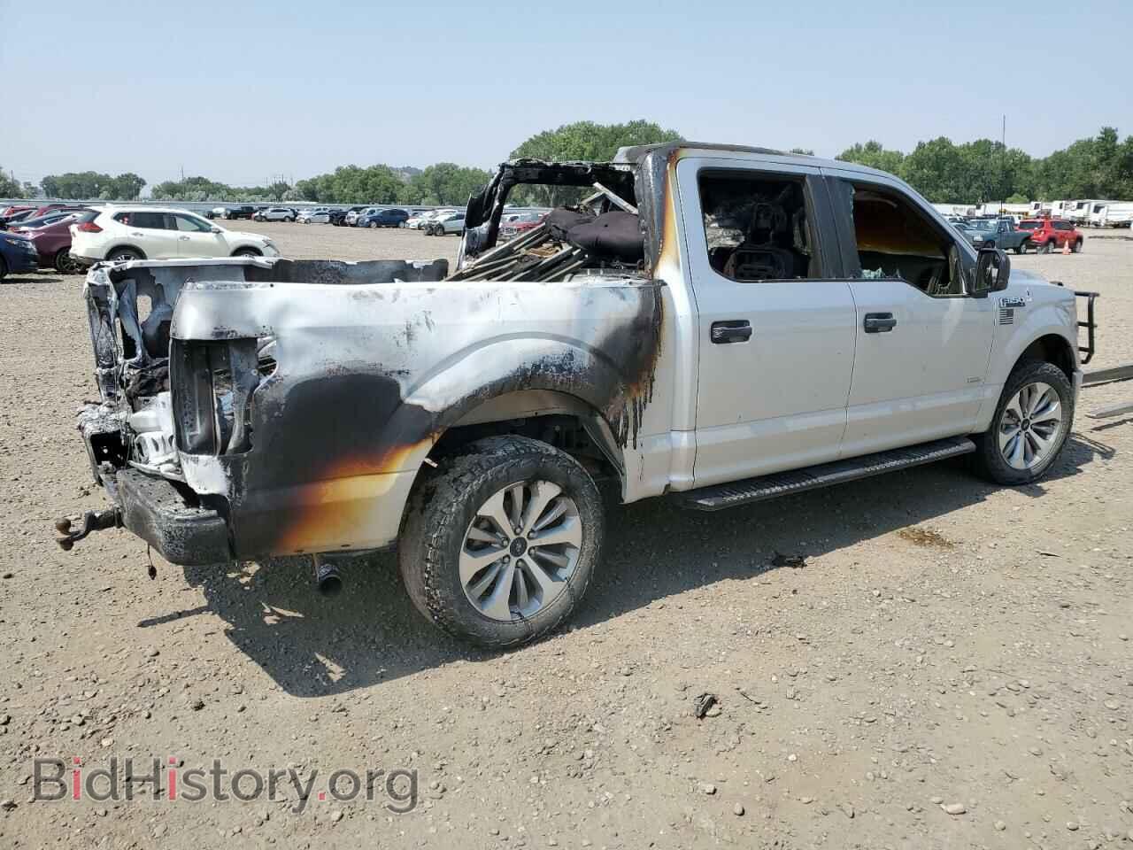 2017 FORD F-150 - VIN: 1FTEW1EP1HKD53900 - Фото 3